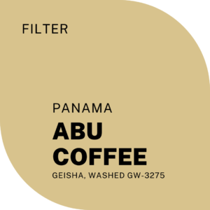 ABU COFFEE
